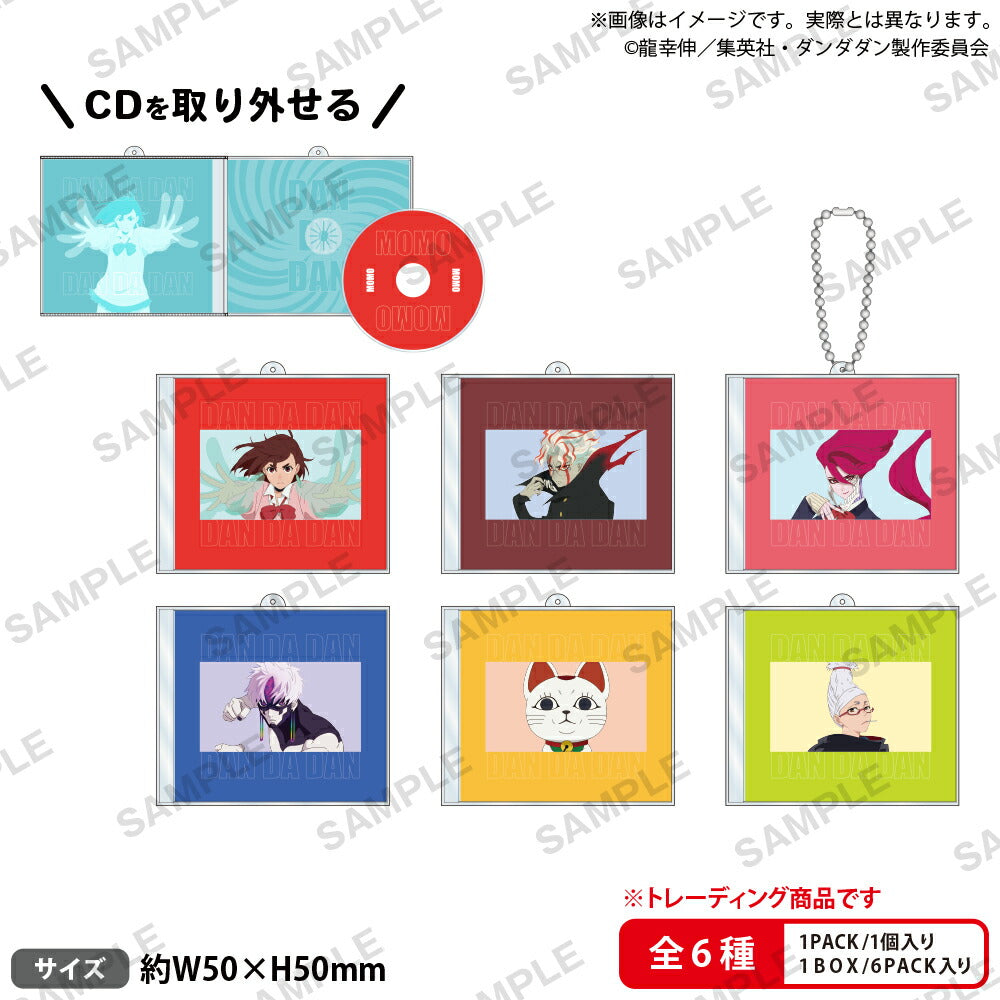 TV Anime "Dandadan" Trading CD Acrylic Strap vol.1 (Box of 6) [Bushiroad Creative][Trading]