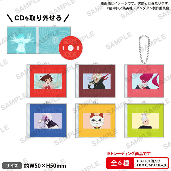TV Anime "Dandadan" Trading CD Acrylic Strap vol.1 (Box of 6) [Bushiroad Creative][Trading]