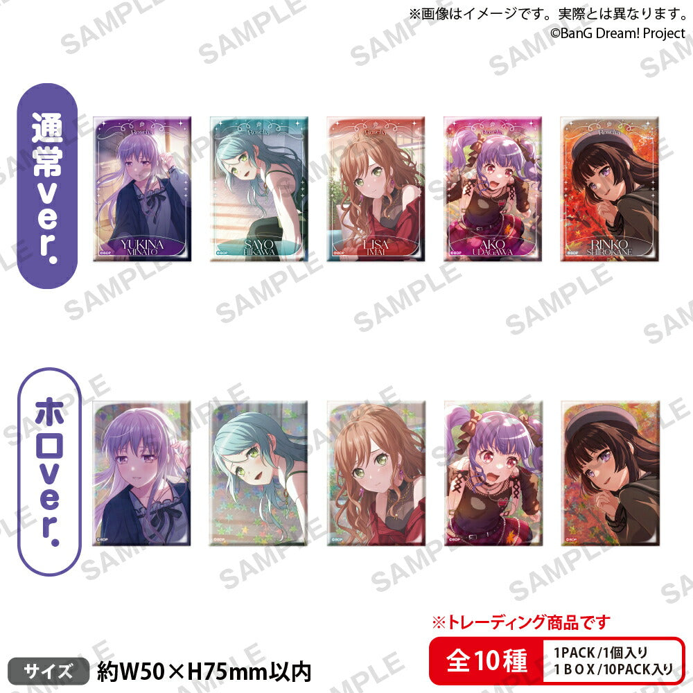 BanG Dream! ガールズバンドパーティ! トレーディングしかくい缶バッジ vol.1 Roselia 1箱10個入り [ブシロードクリエイティブ][トレーディング]