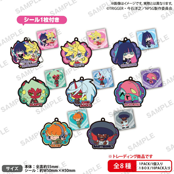 New PANTY & STOCKING with GARTERBELT Rubber Keychain Art BOX ver. (Box of 10) [Bushiroad Creative][Trading]