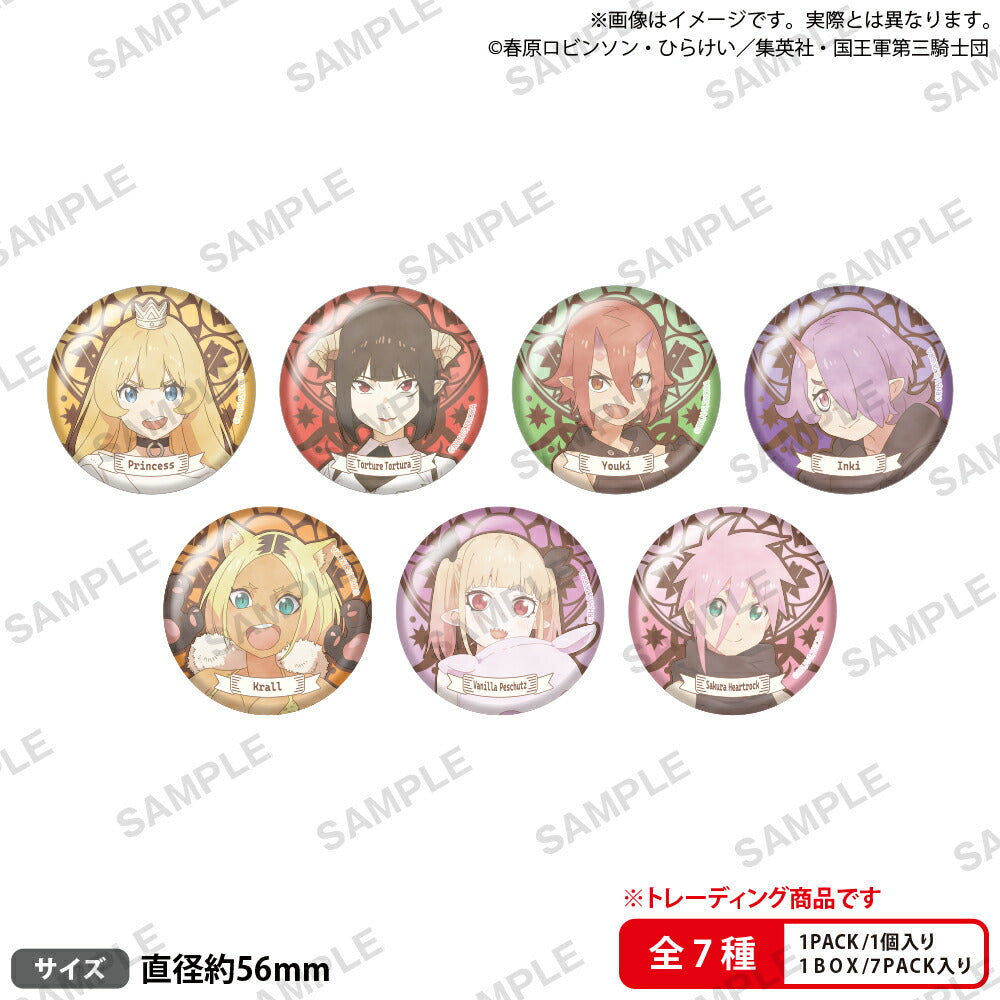 TV Anime "Hime-sama, "Goumon" no Jikan desu" Trading Can Badge Classic ver. 1 Box (7 pieces) [Bushiroad Creative][Trading]