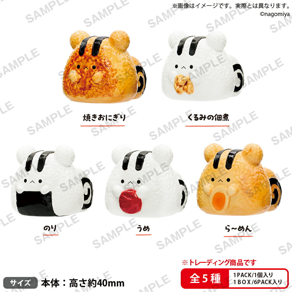Nagomiya World Onigirisu Collection Figures BOXver. 1 Box of 6 Pieces [Bushiroad Creative][Trading]