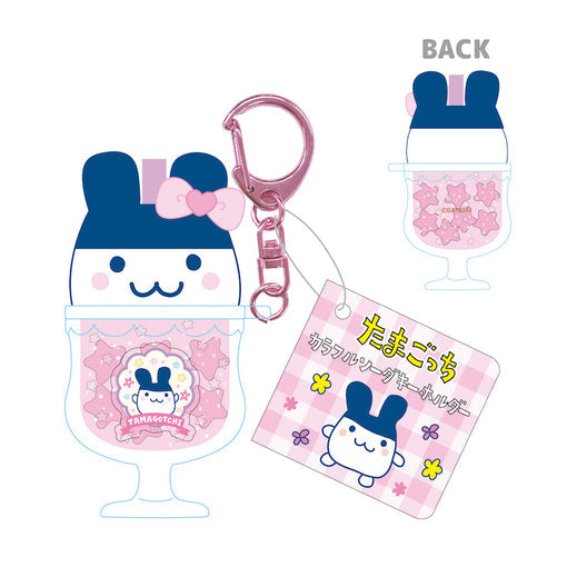 たまごっち カラフルソーダKH みみっち [ティー・シー・ピー][GOODS]