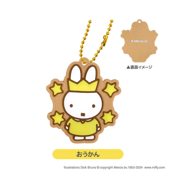 ミッフィー アイシングクッキーKH おうかん [ティー・シー・ピー][GOODS]