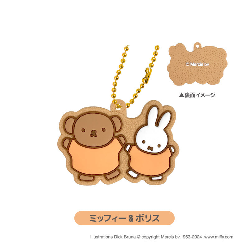 ミッフィー アイシングクッキーKH ミッフィー&ボリス [ティー・シー・ピー][GOODS]