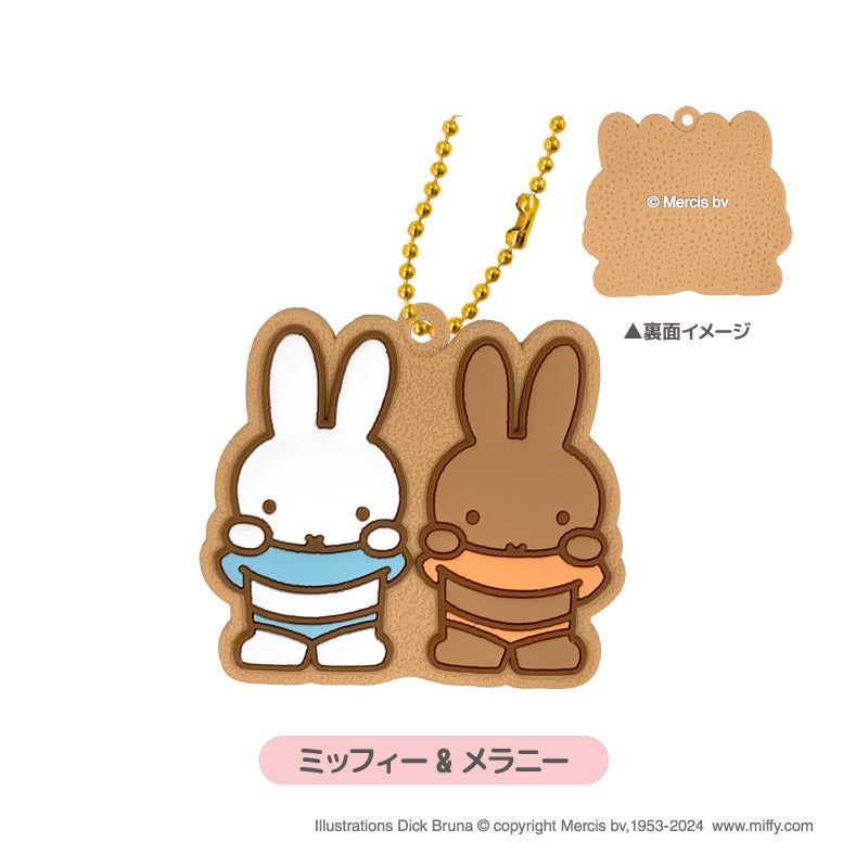 ミッフィー アイシングクッキーKH ミッフィー&メラニー [ティー・シー・ピー][GOODS]