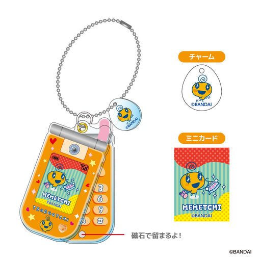 たまごっち スライドガラケーキーホルダー めめっち [ティー・シー・ピー][GOODS]