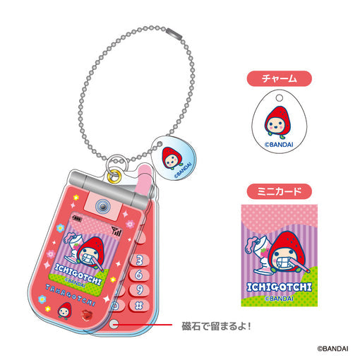 たまごっち スライドガラケーキーホルダー いちごっち [ティー・シー・ピー][GOODS]