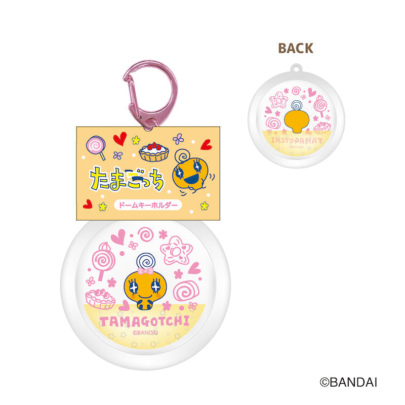 たまごっち ドームキーホルダー めめっち [ティー・シー・ピー][GOODS]