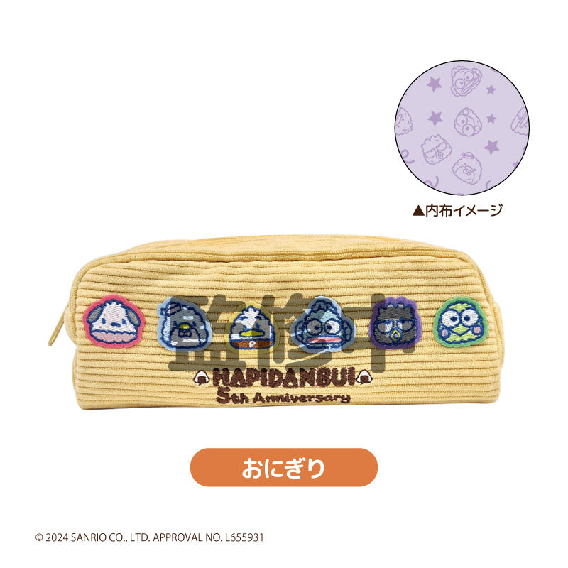はぴだんぶい コーデュロイペンポーチ おにぎり [ティー・シー・ピー][GOODS]