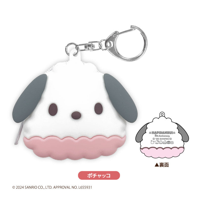 はぴだんぶい シリコンポーチKH ポチャッコ [ティー・シー・ピー][GOODS]