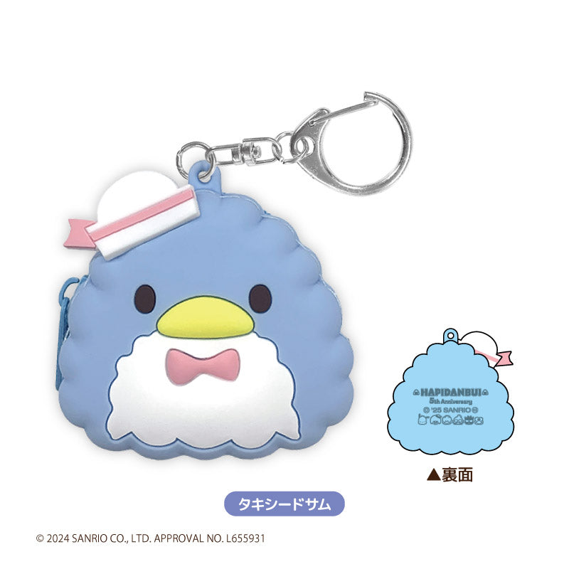 はぴだんぶい シリコンポーチKH タキシードサム [ティー・シー・ピー][GOODS]