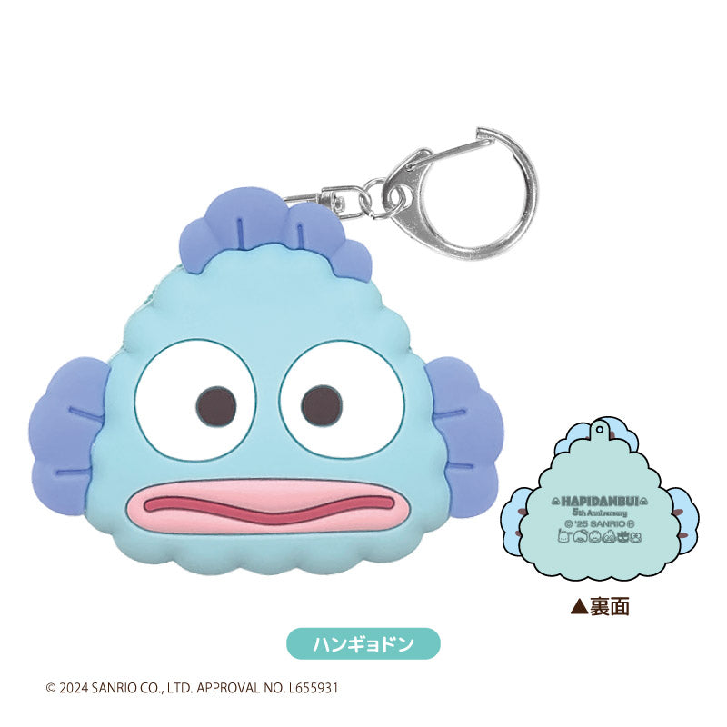 はぴだんぶい シリコンポーチKH ハンギョドン [ティー・シー・ピー][GOODS]