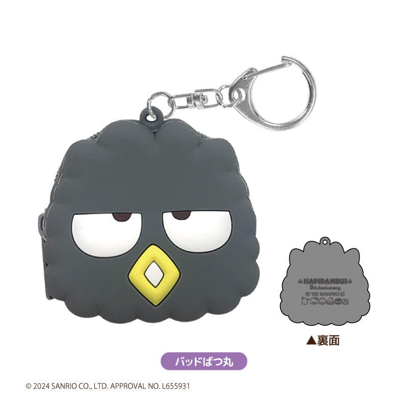 はぴだんぶい シリコンポーチKH バッドばつ丸 [ティー・シー・ピー][GOODS]