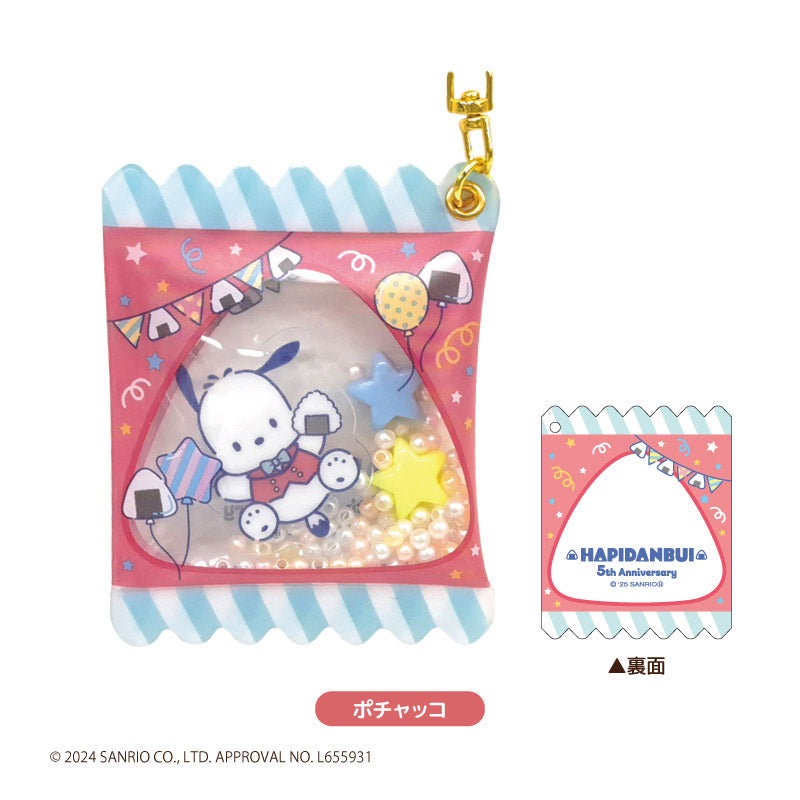 はぴだんぶい シャカシャカエアーKH ポチャッコ [ティー・シー・ピー][GOODS]