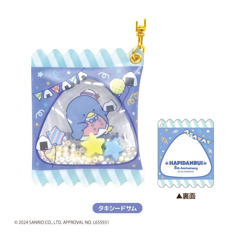 はぴだんぶい シャカシャカエアーKH タキシードサム [ティー・シー・ピー][GOODS]