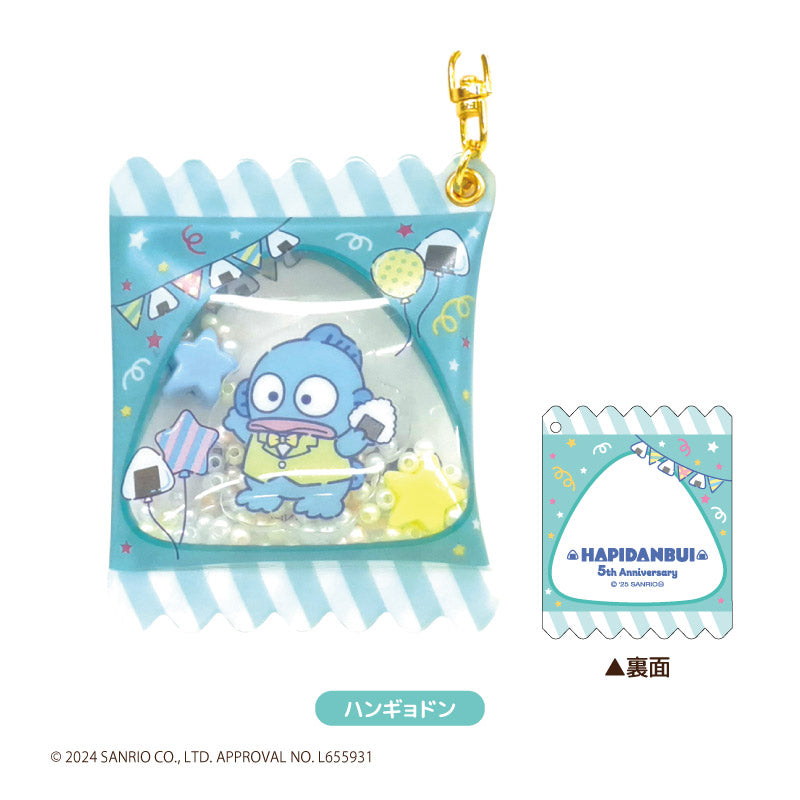 はぴだんぶい シャカシャカエアーKH ハンギョドン [ティー・シー・ピー][GOODS]
