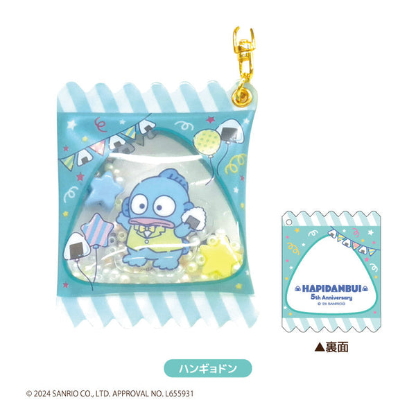 はぴだんぶい シャカシャカエアーKH ハンギョドン [ティー・シー・ピー][GOODS]