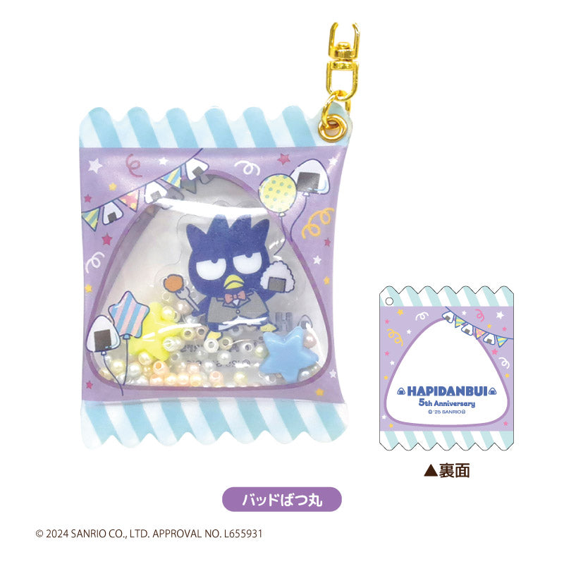 はぴだんぶい シャカシャカエアーKH バッドばつ丸 [ティー・シー・ピー][GOODS]
