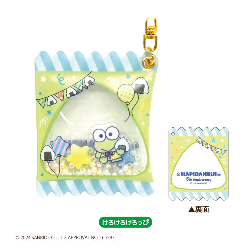 はぴだんぶい シャカシャカエアーKH けろけろけろっぴ [ティー・シー・ピー][GOODS]