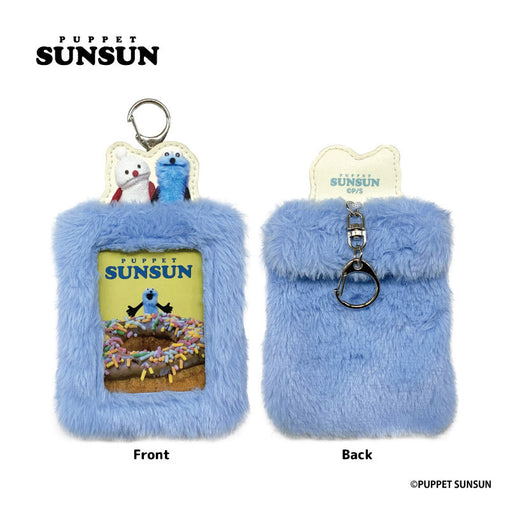 パペットスンスン もふもふフォトキーホルダー スンスン&ノンノン [ティー・シー・ピー][GOODS]