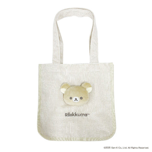 リラックマ もふもふトートバッグ リラックマ [ティー・シー・ピー][GOODS]