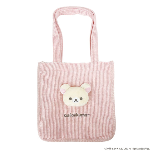 リラックマ もふもふトートバッグ コリラックマ [ティー・シー・ピー][GOODS]