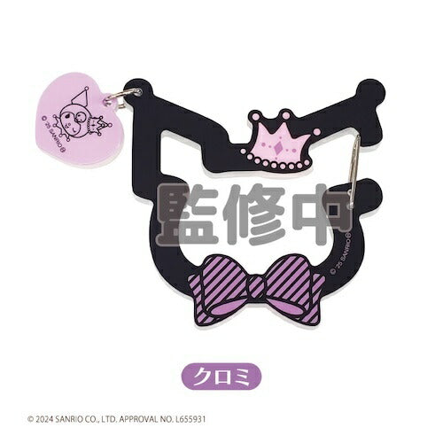 サンリオキャラクターズ マイメロディ♡クロミ アクリルカラビナ クロミ [ティー・シー・ピー][GOODS]