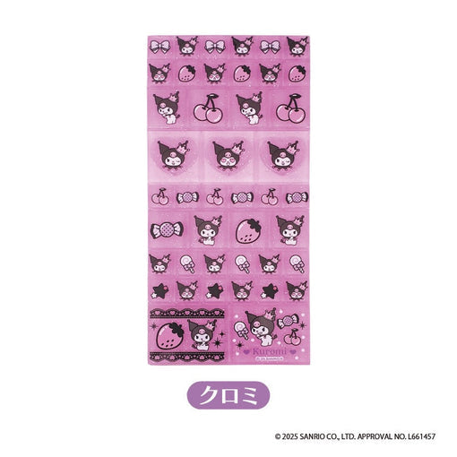 サンリオキャラクターズ マイメロディ♡クロミ タイルシール クロミ [ティー・シー・ピー][GOODS]