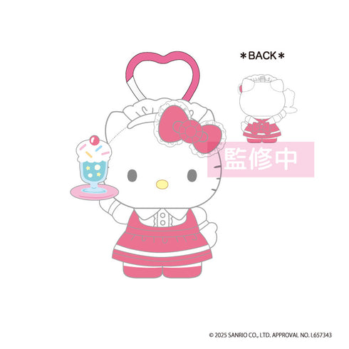 ハローキティ ラブリーフリルマスコットKH メイド (レッド) [ティー・シー・ピー][GOODS]