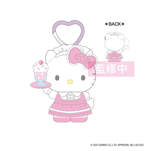 ハローキティ ラブリーフリルマスコットKH メイド (ピンク) [ティー・シー・ピー][GOODS]