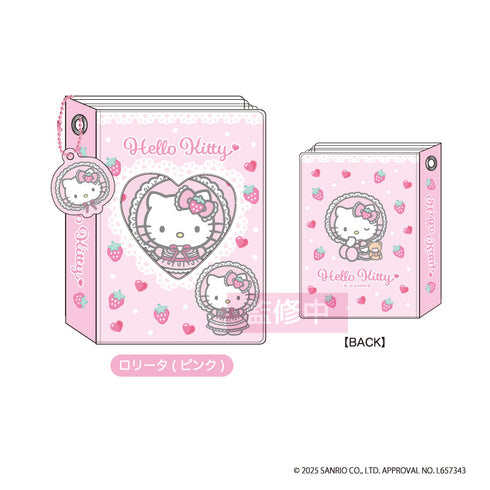 ハローキティ コレクトミニアルバム ロリータ (ピンク) [ティー・シー・ピー][GOODS]