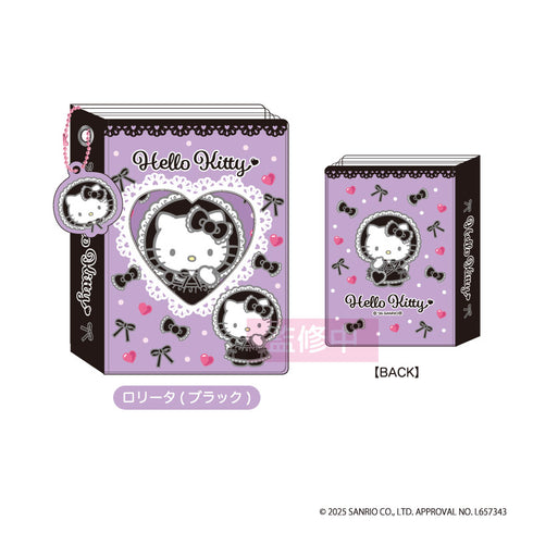 ハローキティ コレクトミニアルバム ロリータ (ブラック) [ティー・シー・ピー][GOODS]