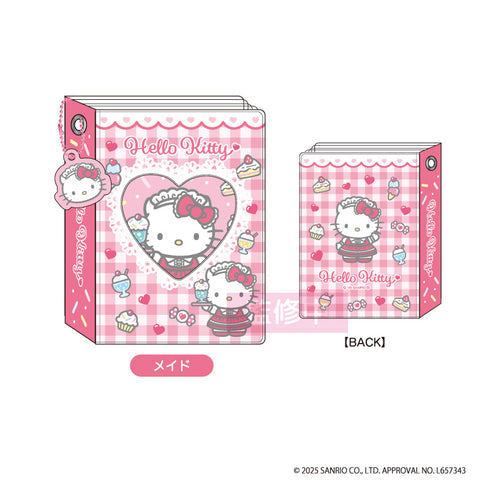 ハローキティ コレクトミニアルバム メイド [ティー・シー・ピー][GOODS]