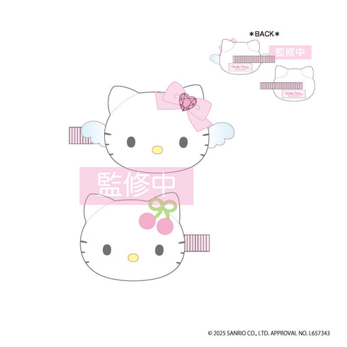 ハローキティ ぬいぐるみマルチクリップ エンジェル&チェリー [ティー・シー・ピー][GOODS]