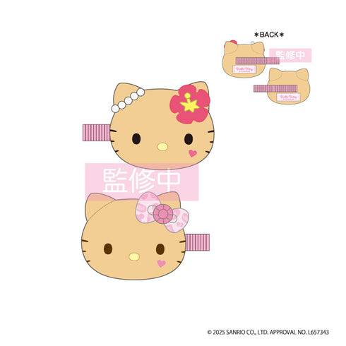 ハローキティ ぬいぐるみマルチクリップ コギャル&ヒョウ [ティー・シー・ピー][GOODS]