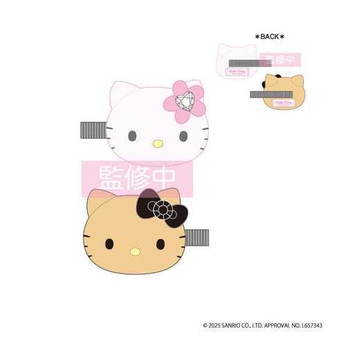 ハローキティ ぬいぐるみマルチクリップ カオハナ&ブラック [ティー・シー・ピー][GOODS]