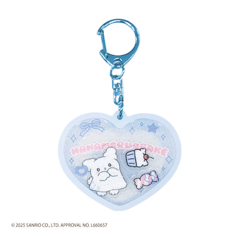 Hanamaru Obake Shaka Shaka Acrylic Keychain Blue [TCP][GOODS]