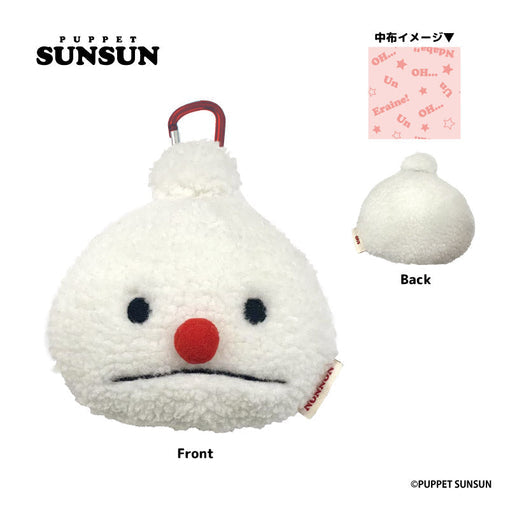 パペットスンスン ぬいぐるみポーチ ノンノン [ティー・シー・ピー][GOODS]