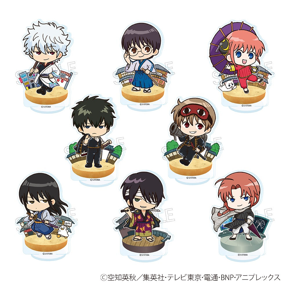 銀魂 アクリルスタンド -ヴィネット- 1箱8個入り [ツインクル][トレーディング]