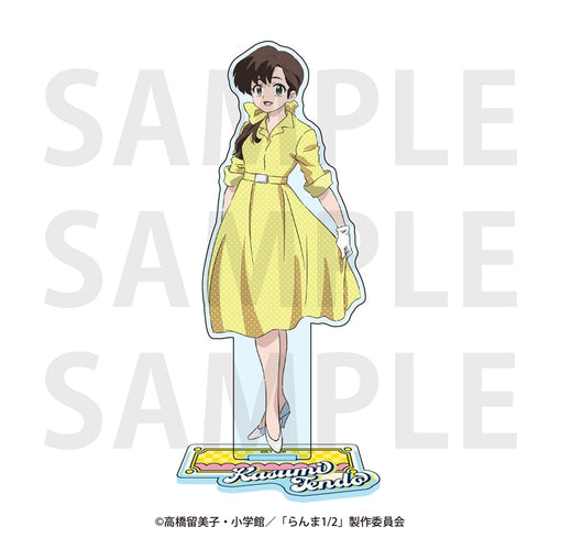 TVアニメ「らんま1/2」アクリルスタンド「アメリカンレトロ」天道かすみ [イーディス][GOODS]