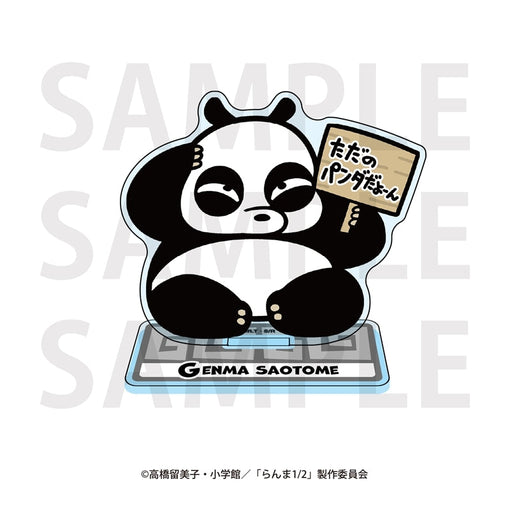 Ranma 1/2 TV Anime x Bukubu Okawa Acrylic Stand - Genma Saotome [Edith] [GOODS]