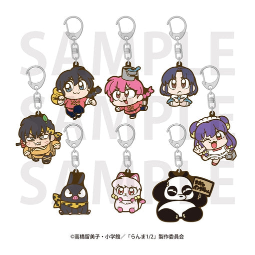 Ranma 1/2 TV Anime x Bukubu Okawa Trading Rubber Keychains (8 Types) 1 Box of 8 Pieces [Edith][Trading]