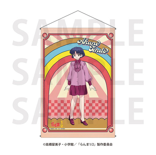 Ranma 1/2 TV Anime Tapestry "American Retro" Akane Tendo [Eadith][GOODS]