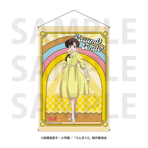 Ranma 1/2 TV Anime Tapestry "American Retro" Kasumi Tendo [Edith][GOODS]