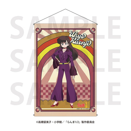 TVアニメ「らんま1/2」タペストリー「アメリカンレトロ」久遠寺右京 [イーディス][GOODS]