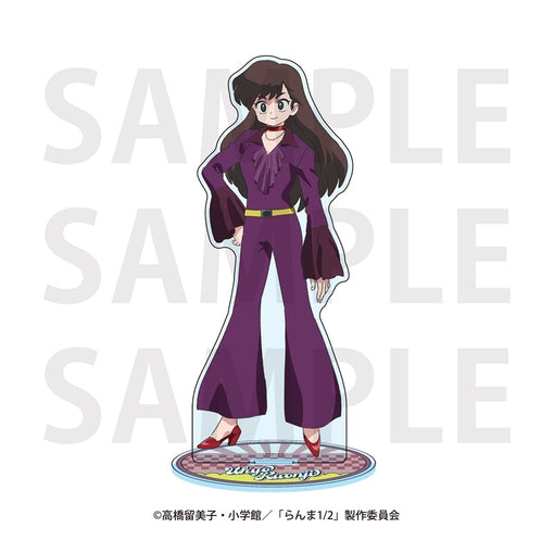 TVアニメ「らんま1/2」ビッグアクリルスタンド「アメリカンレトロ」久遠寺右京 [イーディス][GOODS]