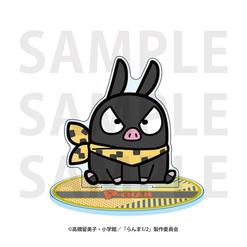 Ranma 1/2 TV Anime x Bukubu Okawa Big Acrylic Stand - P-chan [Edith][GOODS]