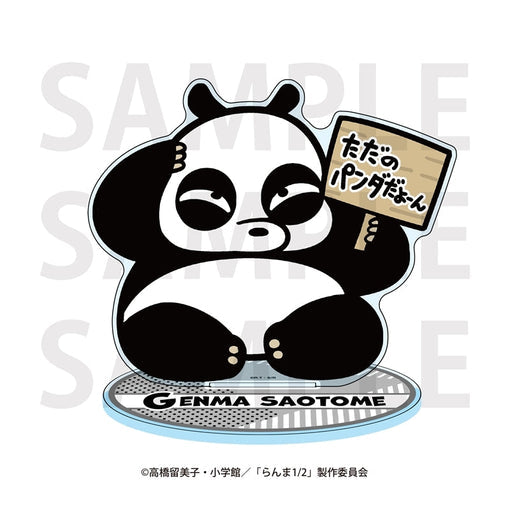 Ranma 1/2 TV Anime x Bukubu Okawa Large Acrylic Stand - Genma Saotome [Edith][GOODS]