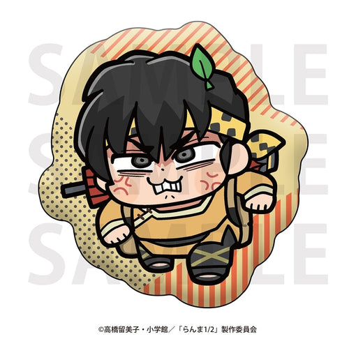 TV Anime Ranma 1/2 x Bukubu Okawa Die-cut Cushion Ryoga Hibiki [Edith][GOODS]